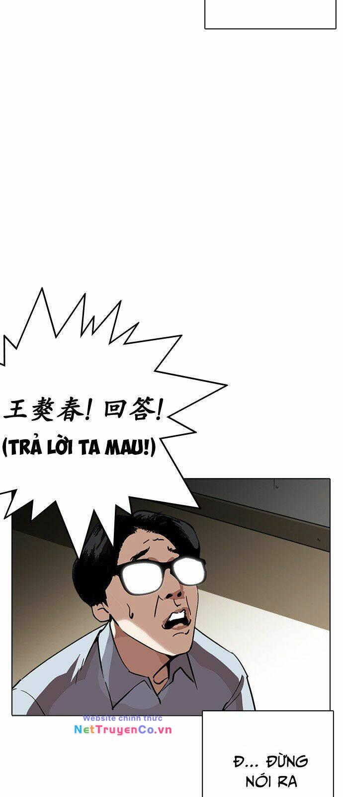 Chapter 238 - Trang 5