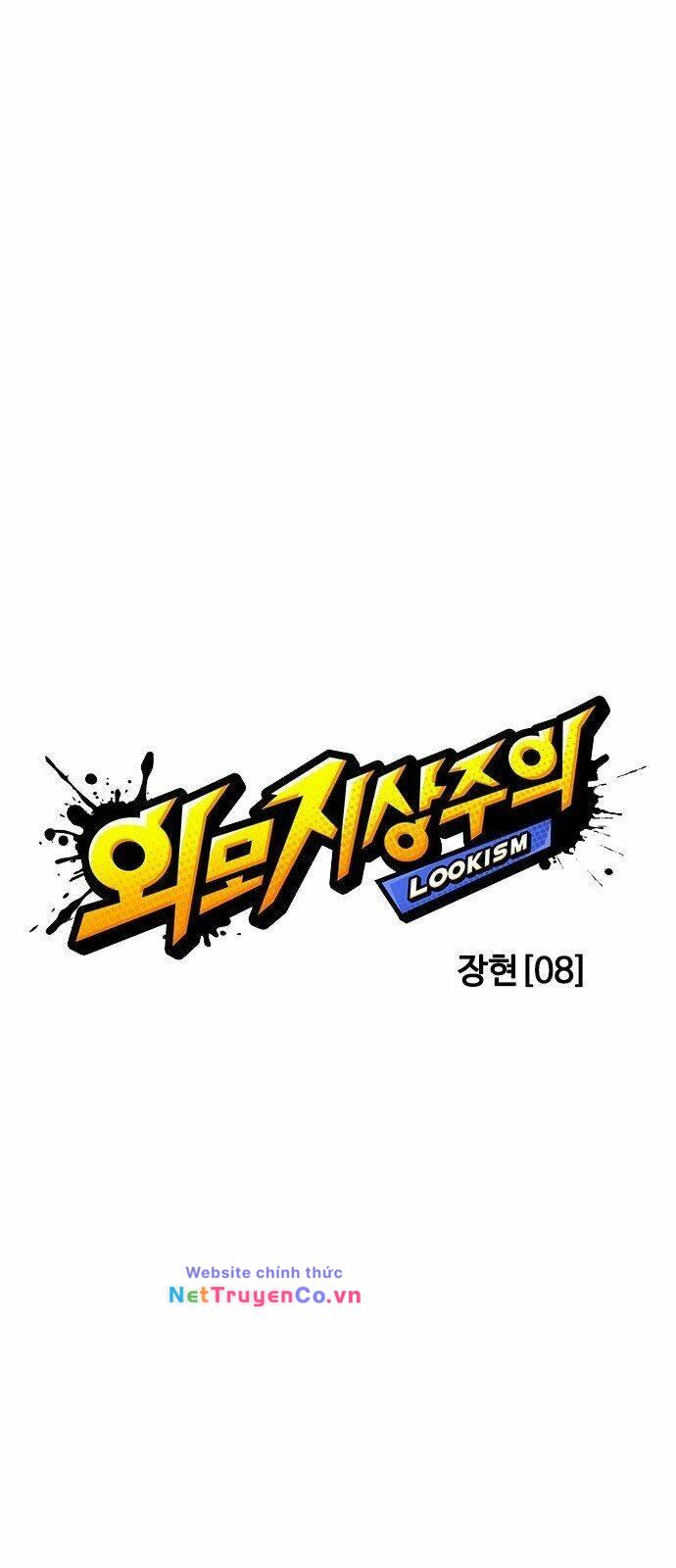Chapter 239 - Trang 59