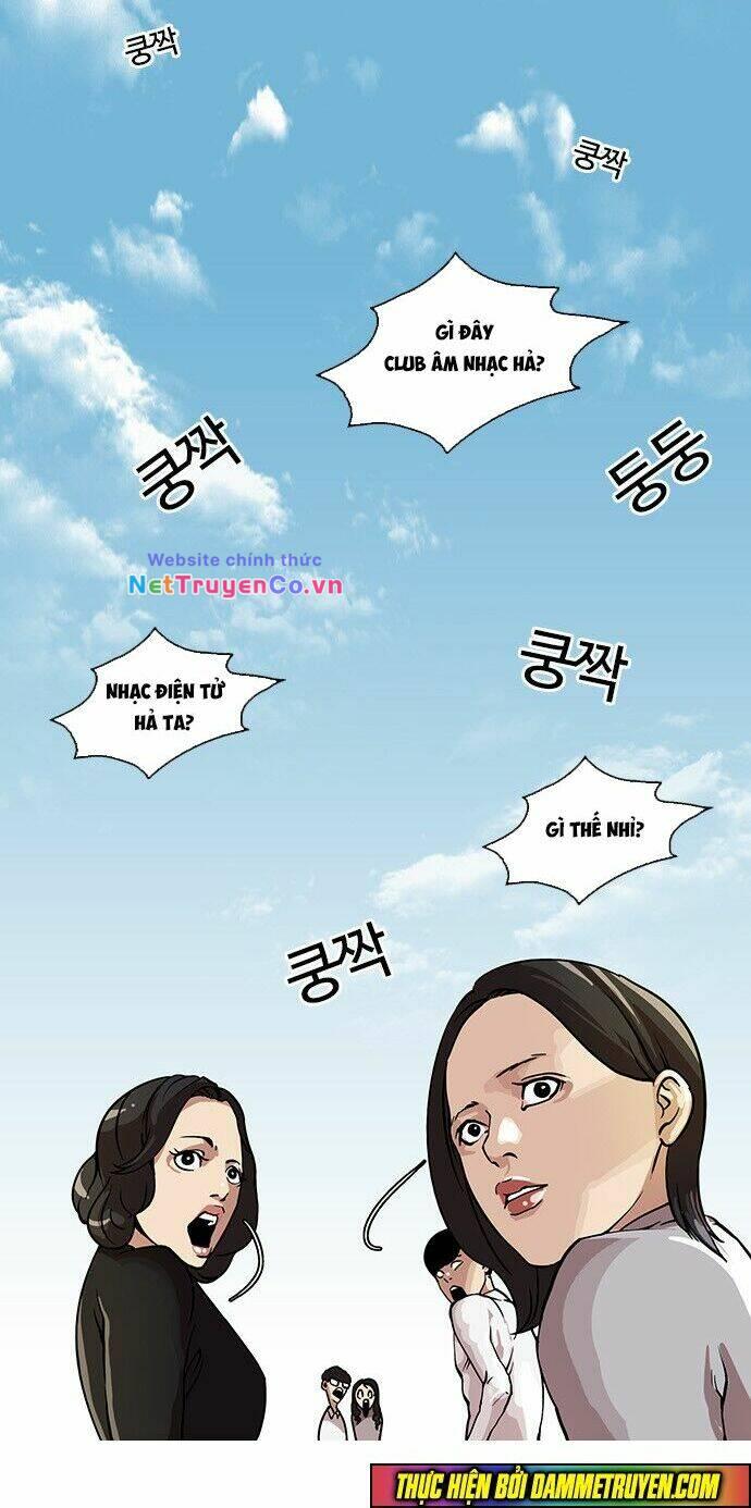 Chapter 24 - Trang 3