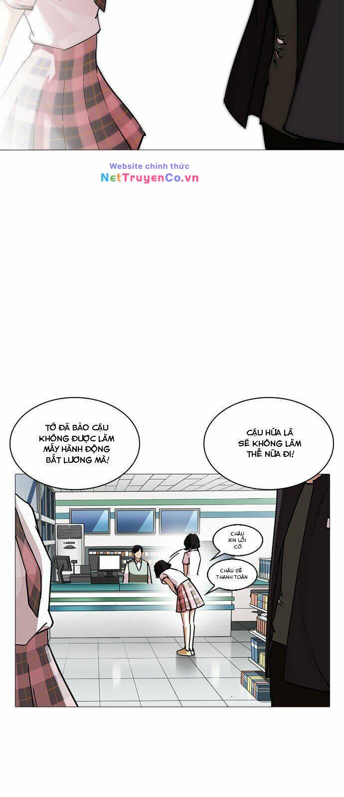 Chapter 240 - Trang 21