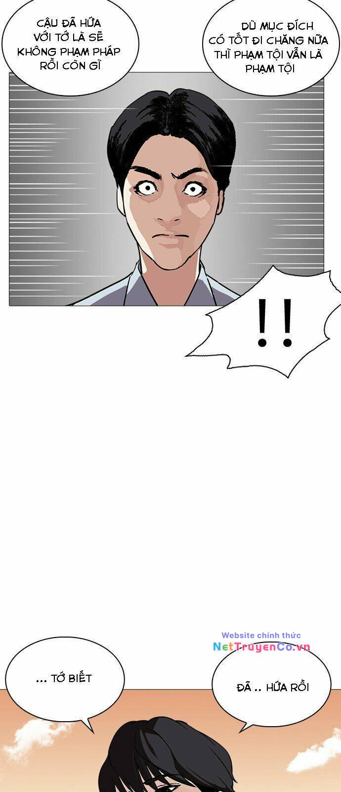 Chapter 240 - Trang 73