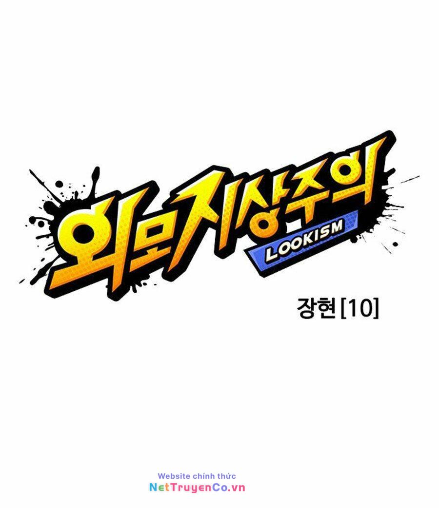 Chapter 241 - Trang 24