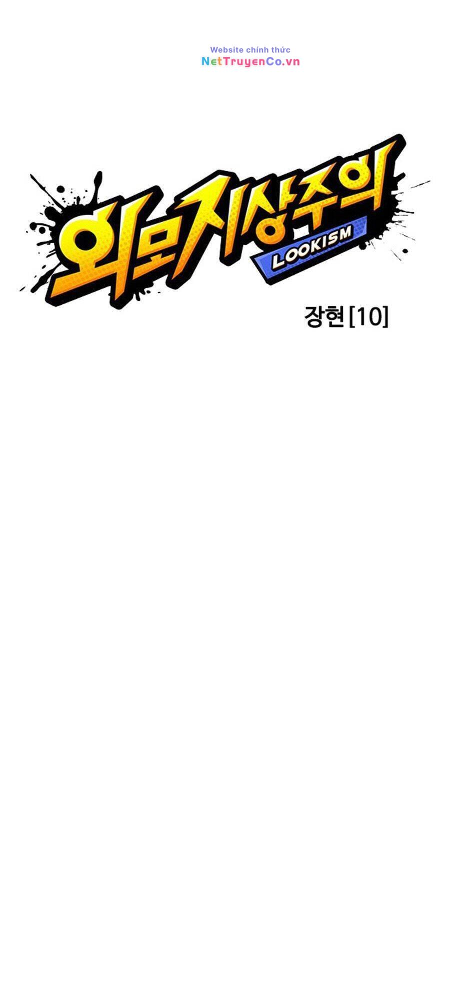 Chapter 241 - Trang 25
