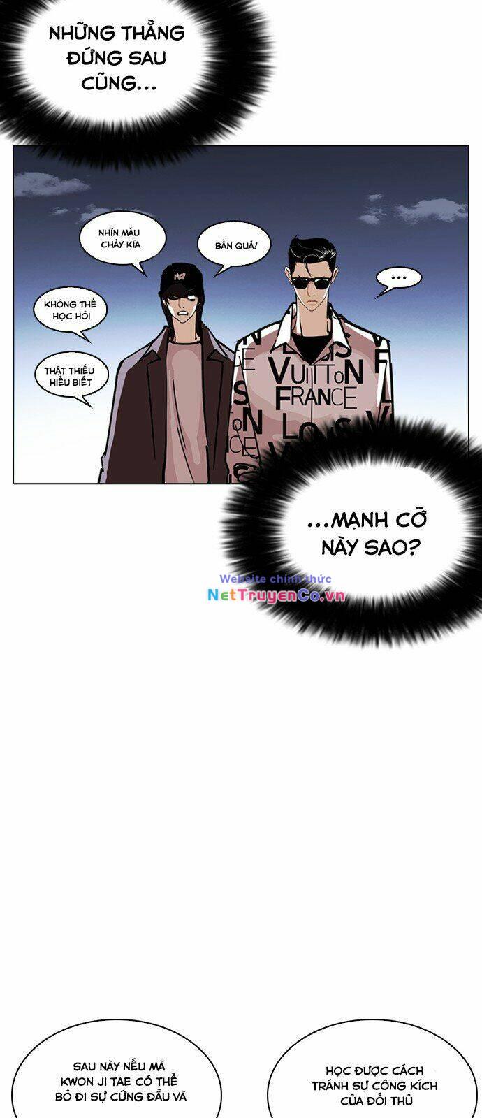 Chapter 241 - Trang 57
