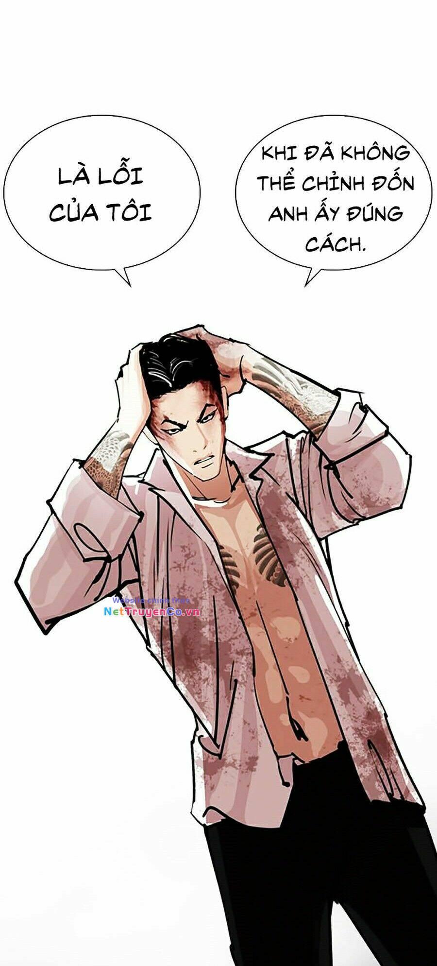 Chapter 244 - Trang 17