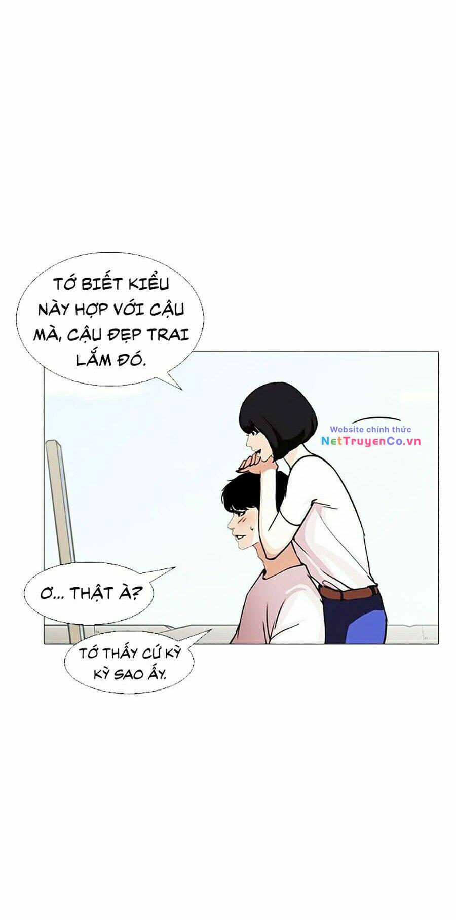 Chapter 244 - Trang 74