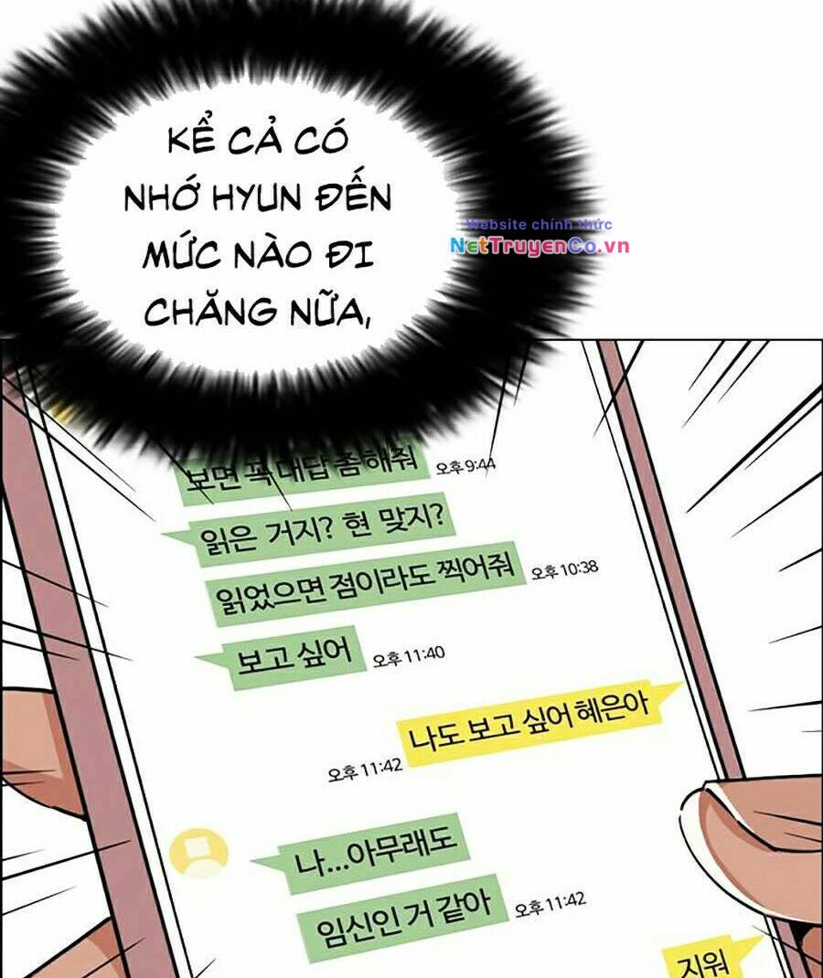 Chapter 246 - Trang 7