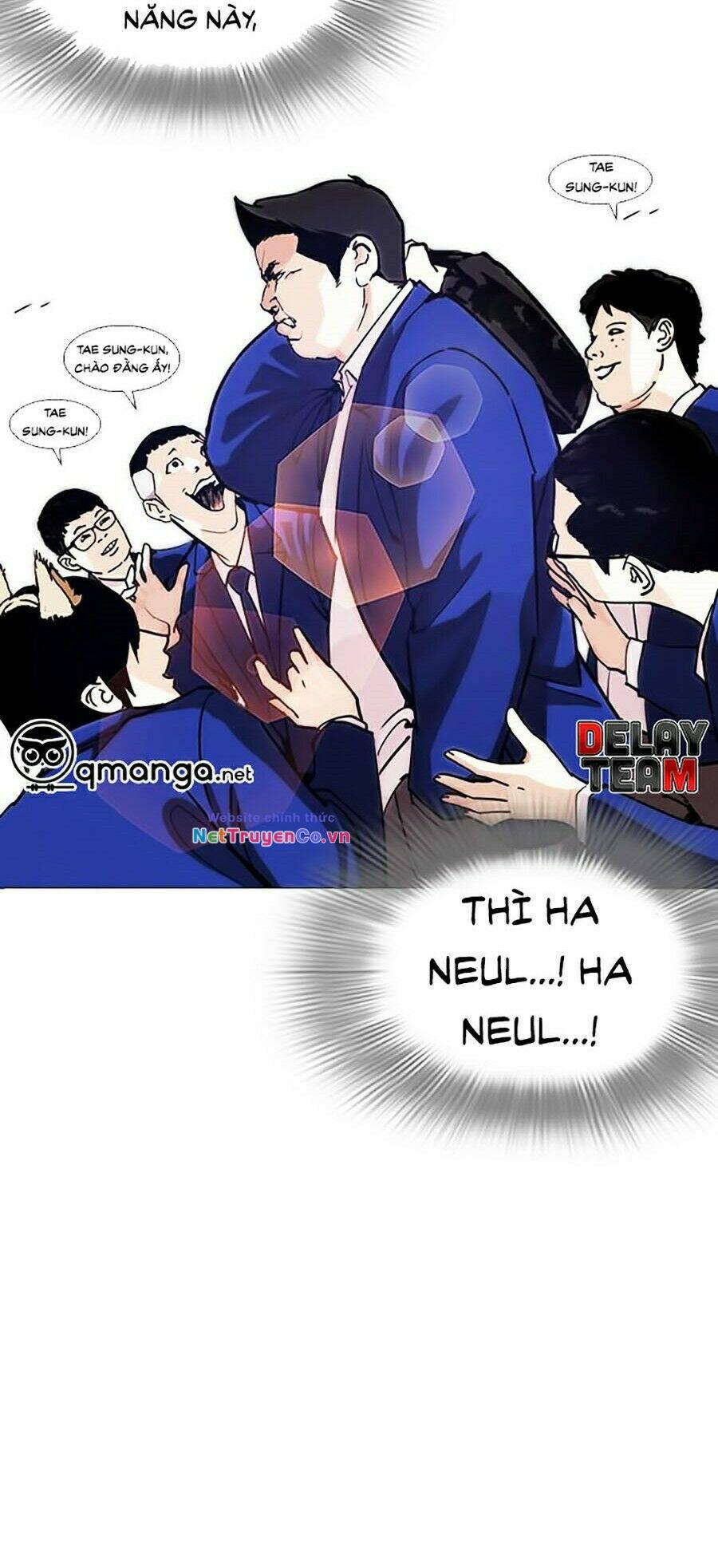 Chapter 247 - Trang 170