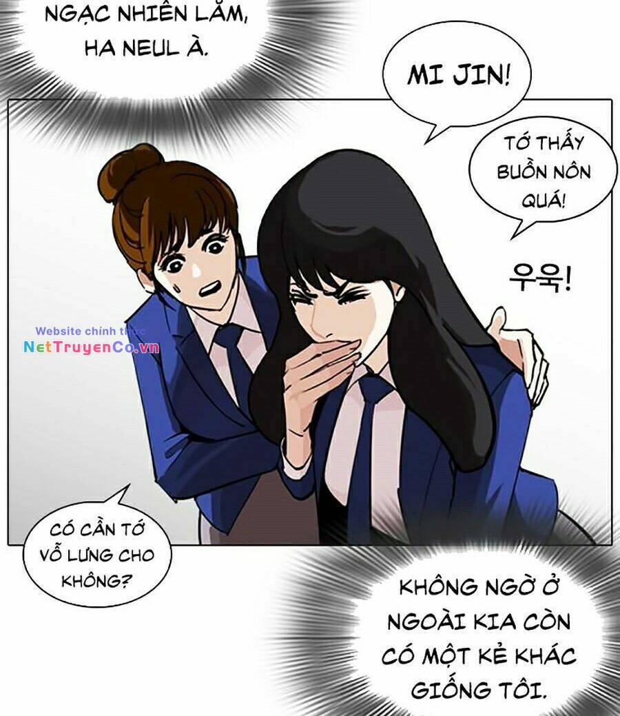 Chapter 248 - Trang 16
