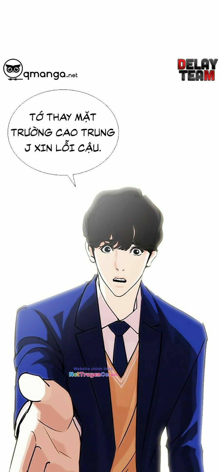 Chapter 248 - Trang 28