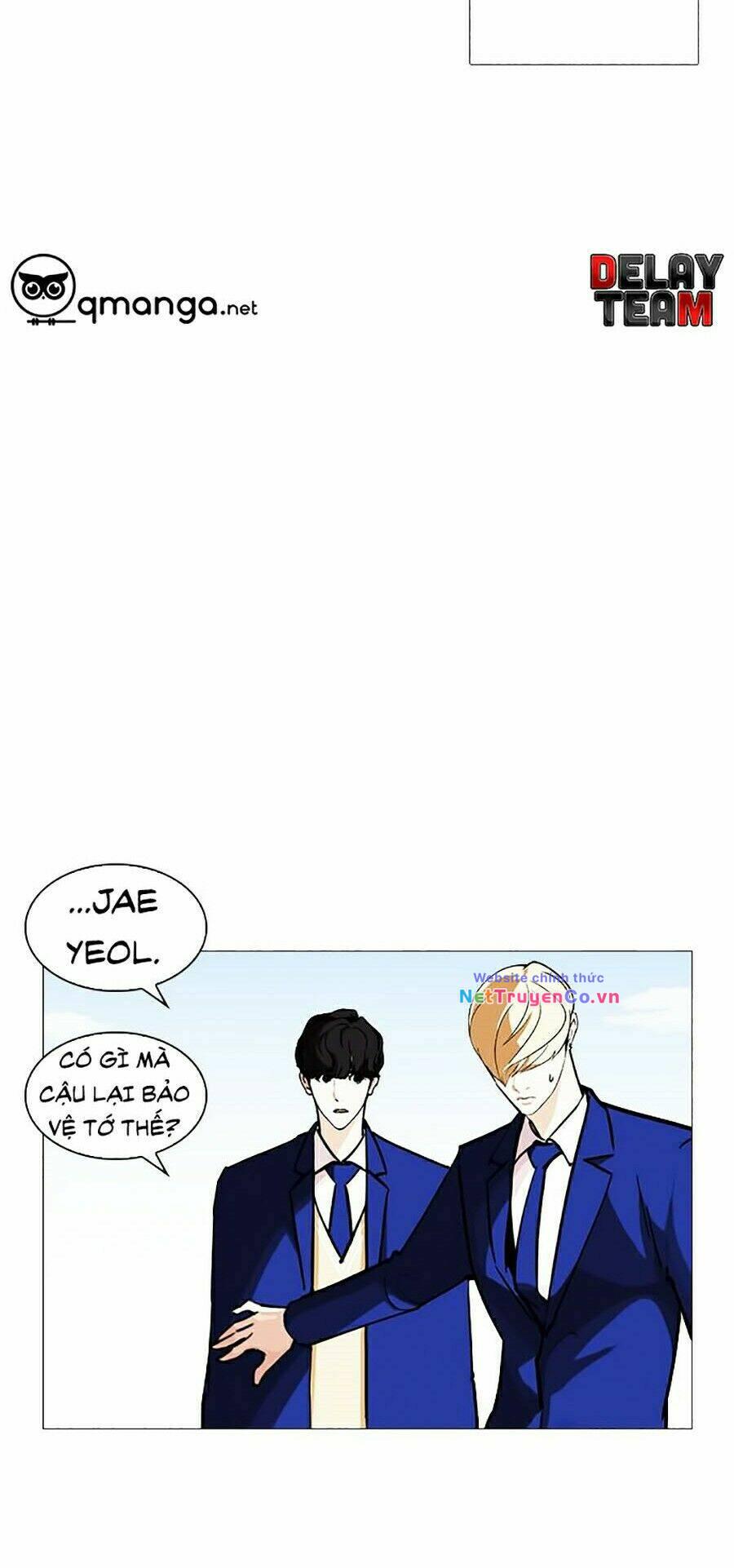 Chapter 248 - Trang 32