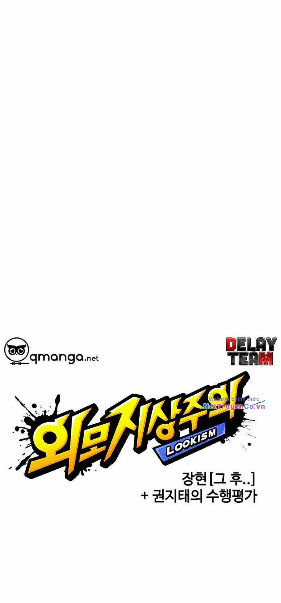 Chapter 248 - Trang 56