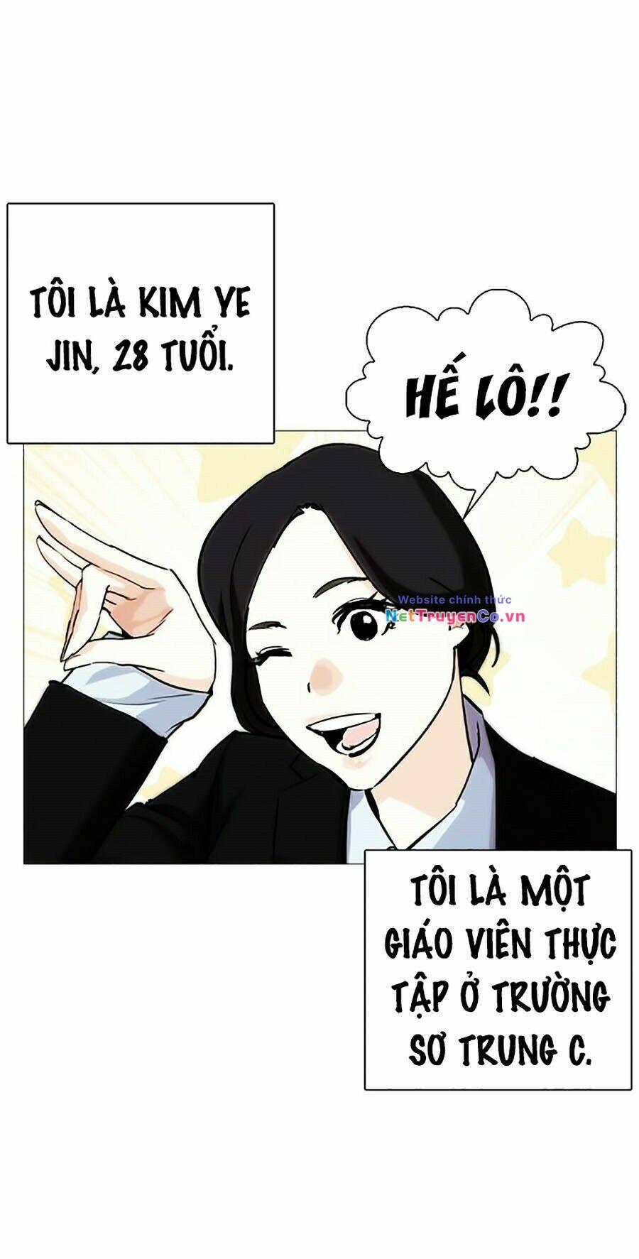 Chapter 248 - Trang 89