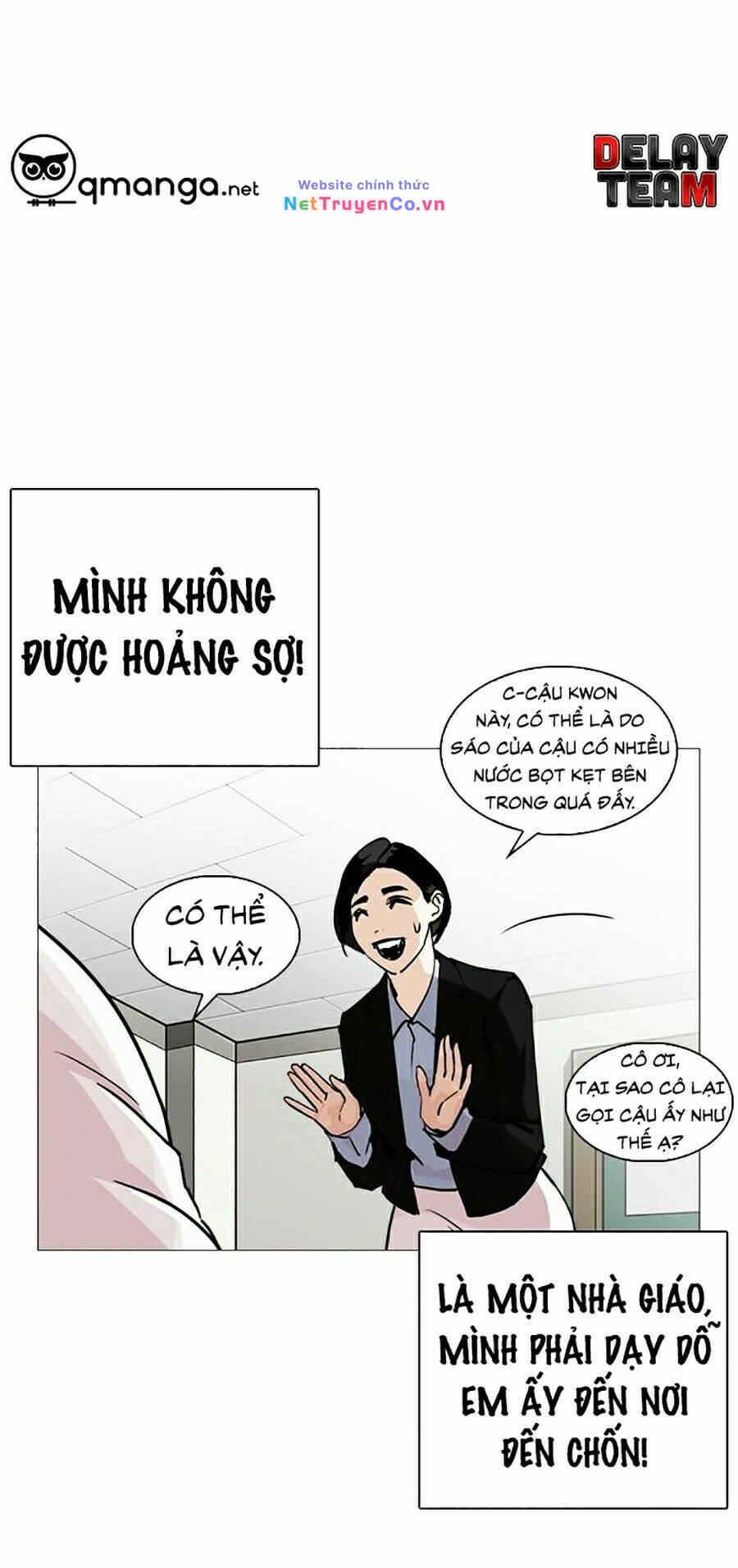 Chapter 248 - Trang 94