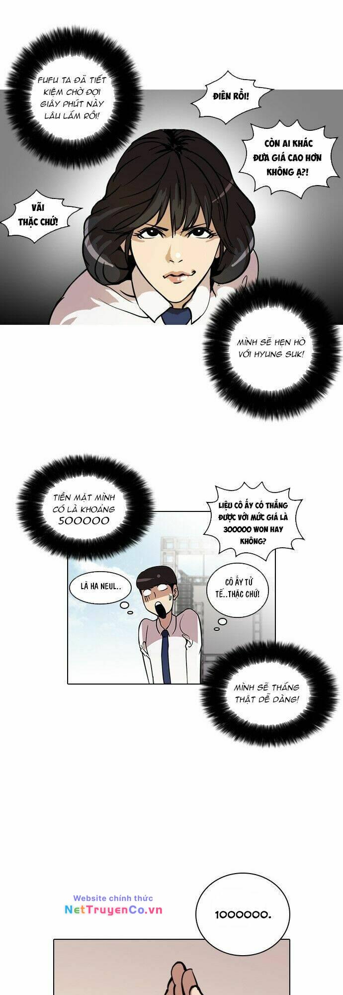 Chapter 25 - Trang 12
