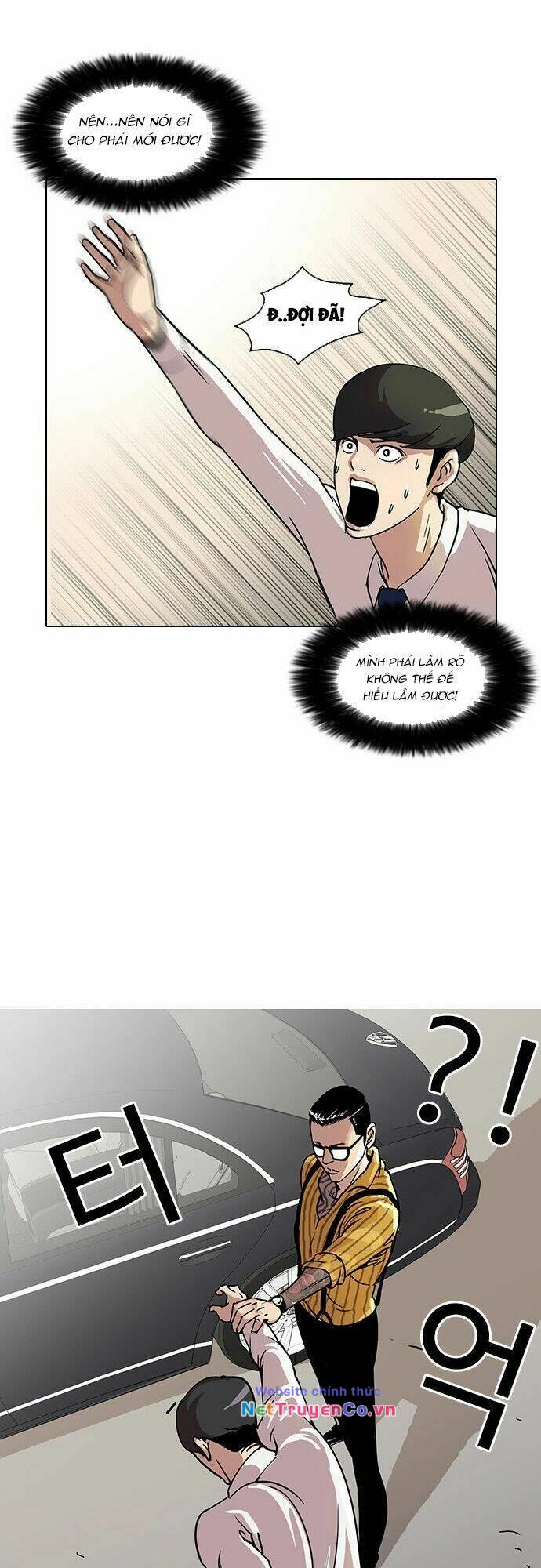 Chapter 25 - Trang 42