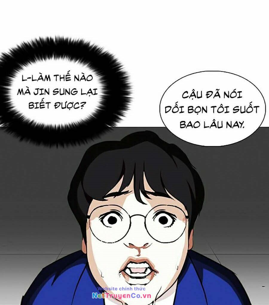Chapter 250 - Trang 12