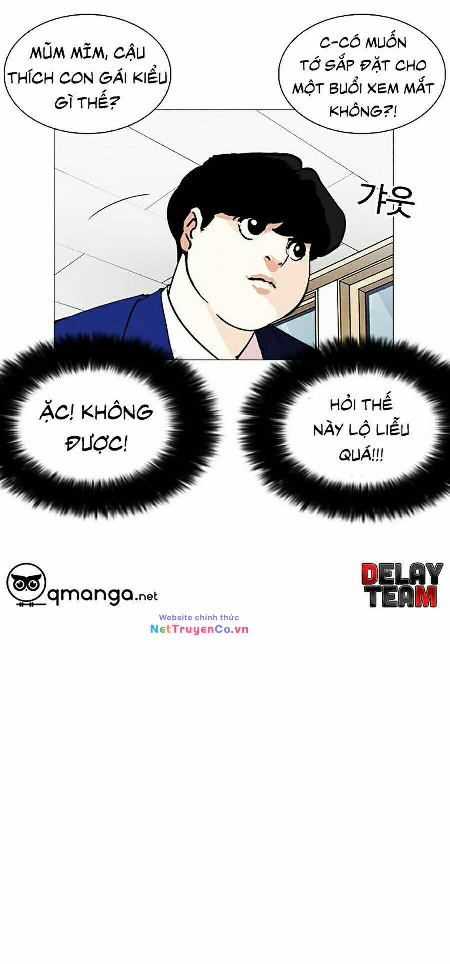 Chapter 250 - Trang 82