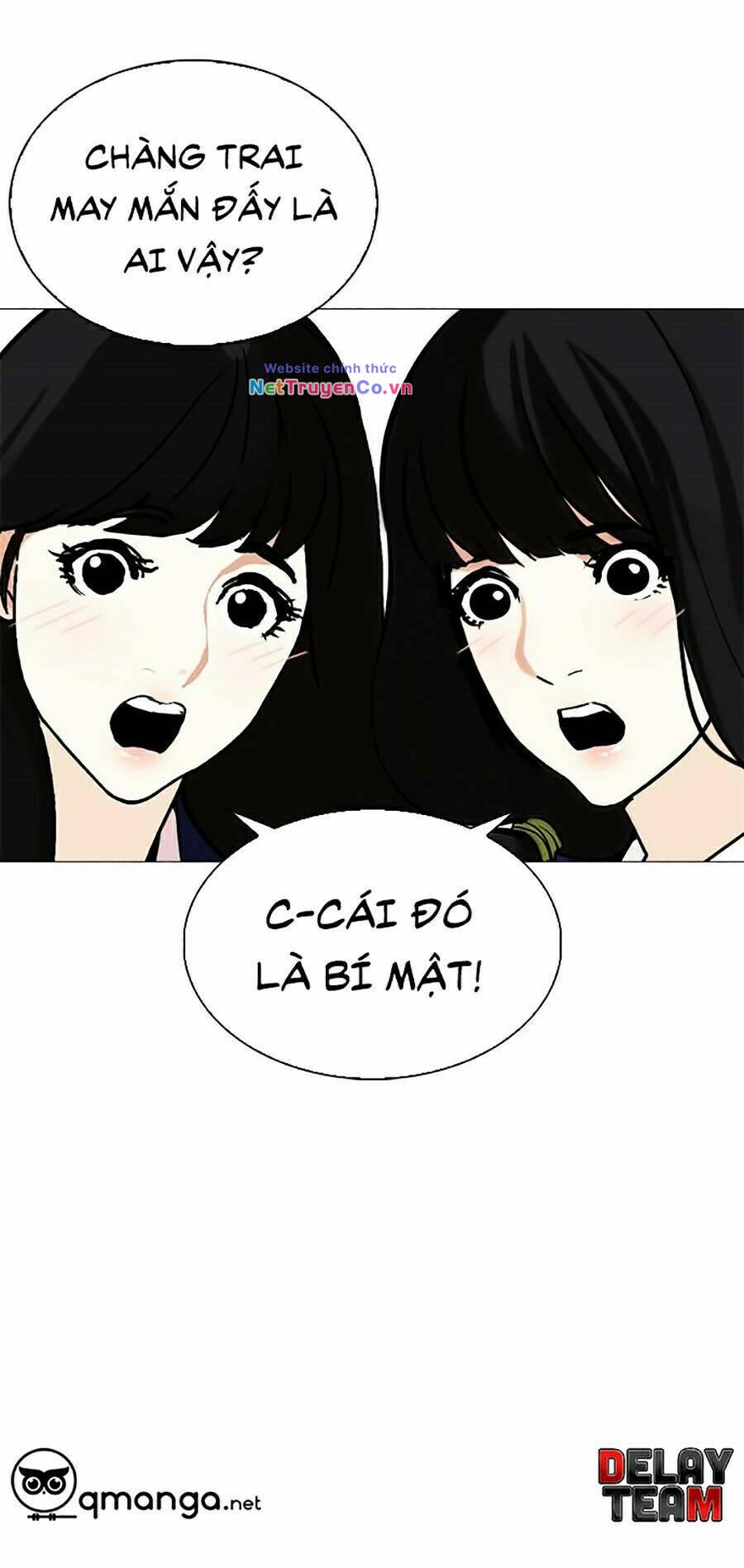 Chapter 251 - Trang 12