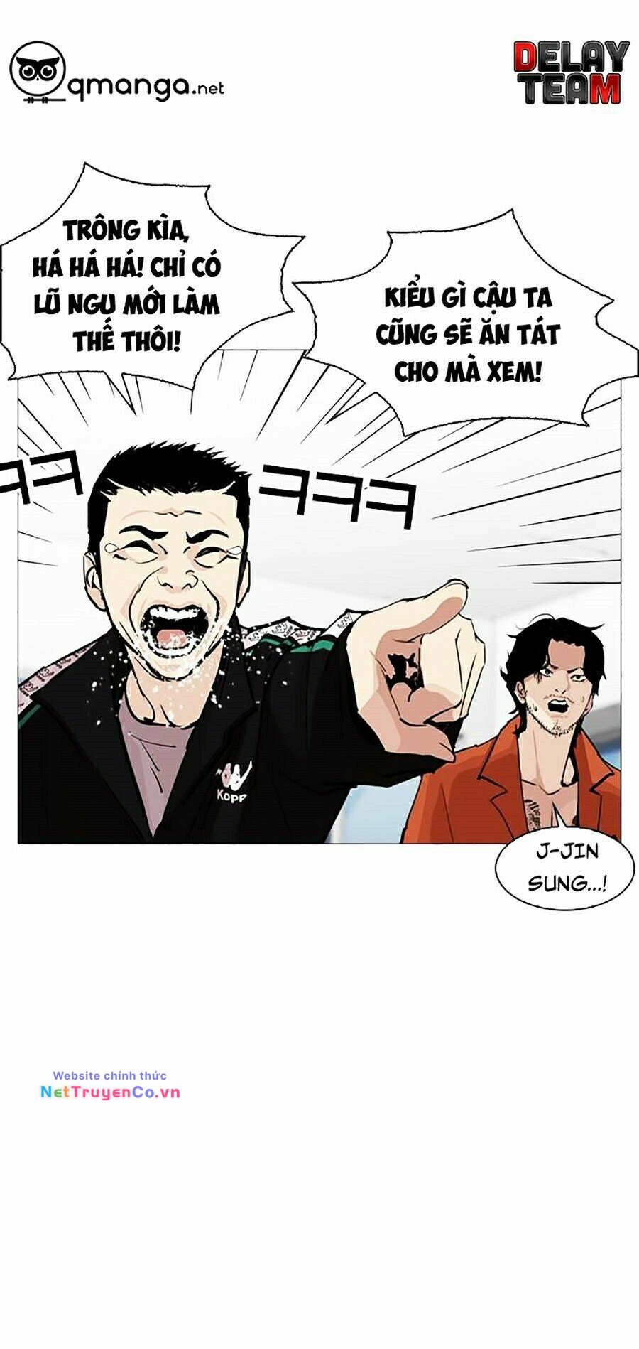 Chapter 251 - Trang 118