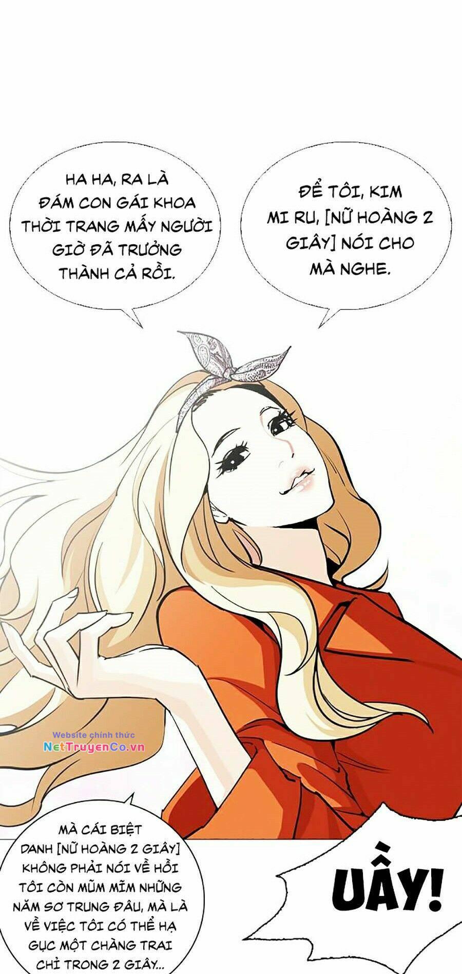 Chapter 251 - Trang 13