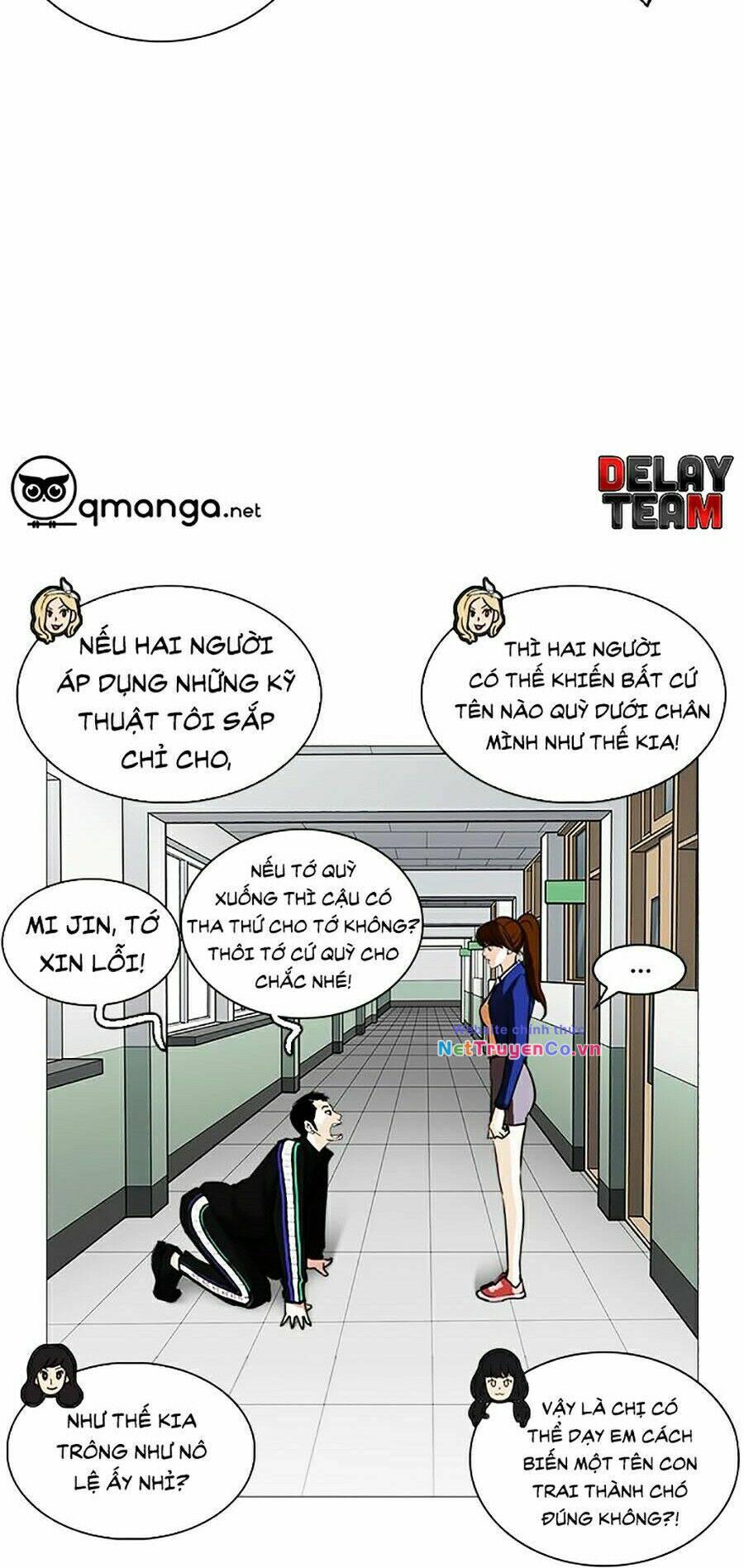 Chapter 251 - Trang 14