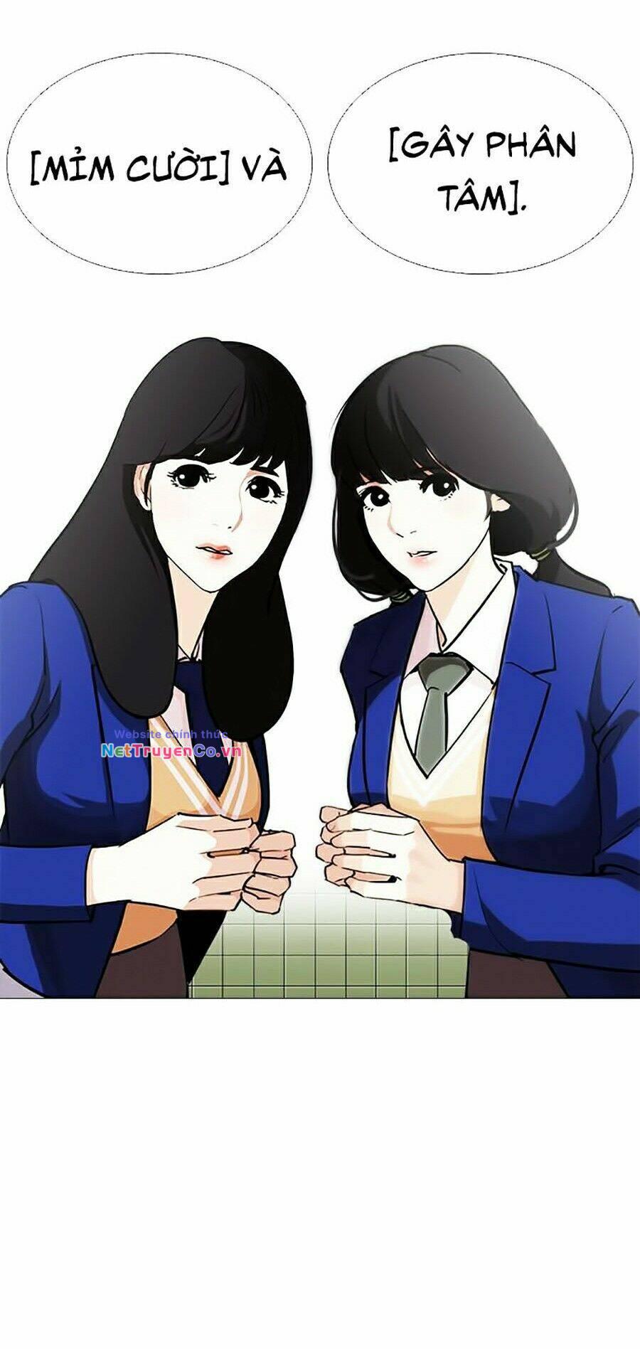 Chapter 251 - Trang 16