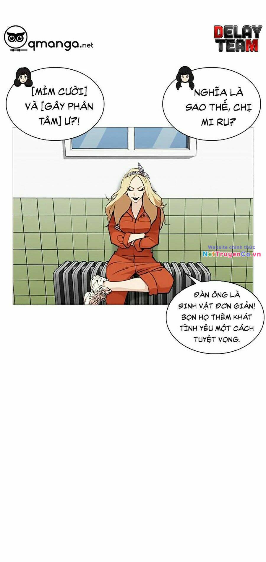 Chapter 251 - Trang 17