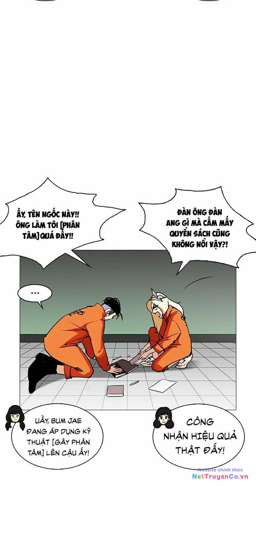 Chapter 251 - Trang 20