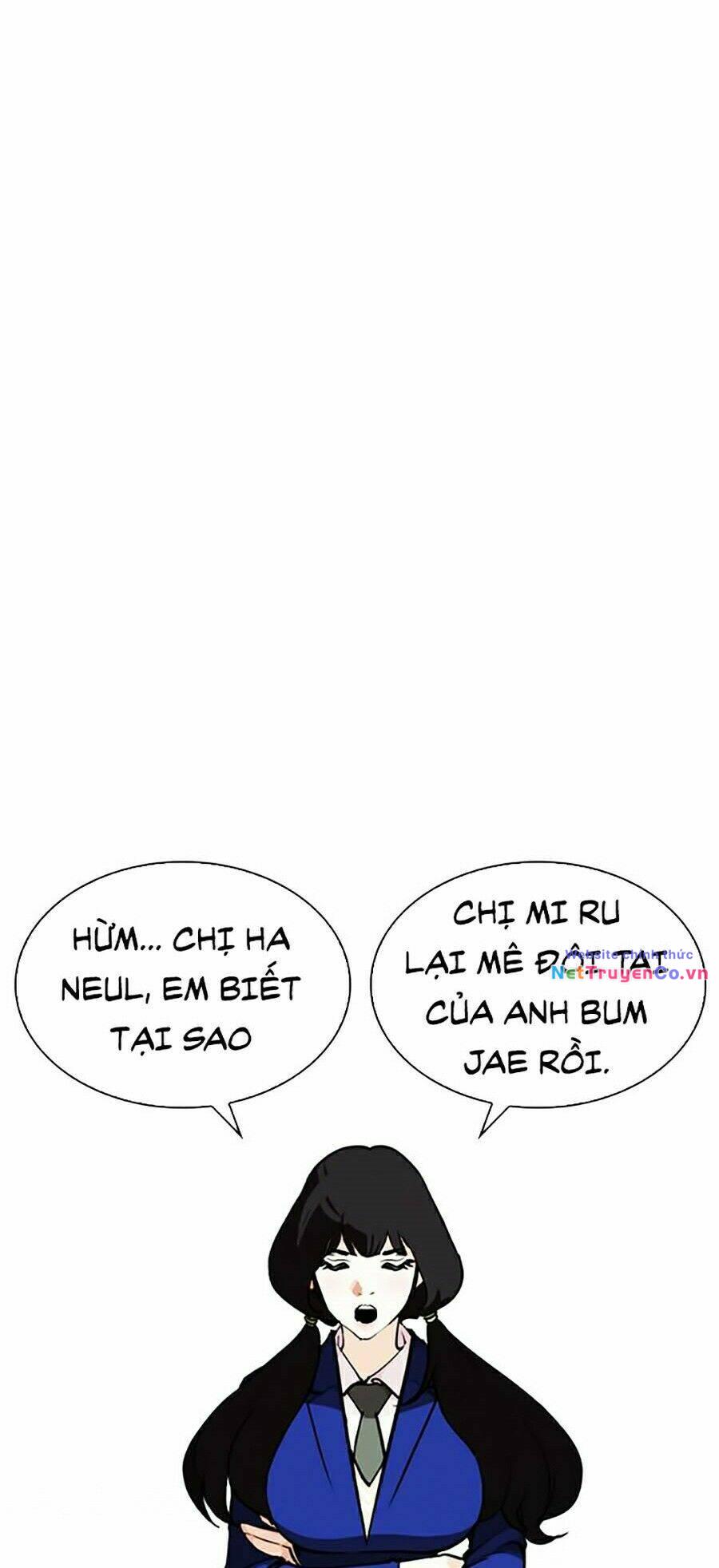 Chapter 251 - Trang 25