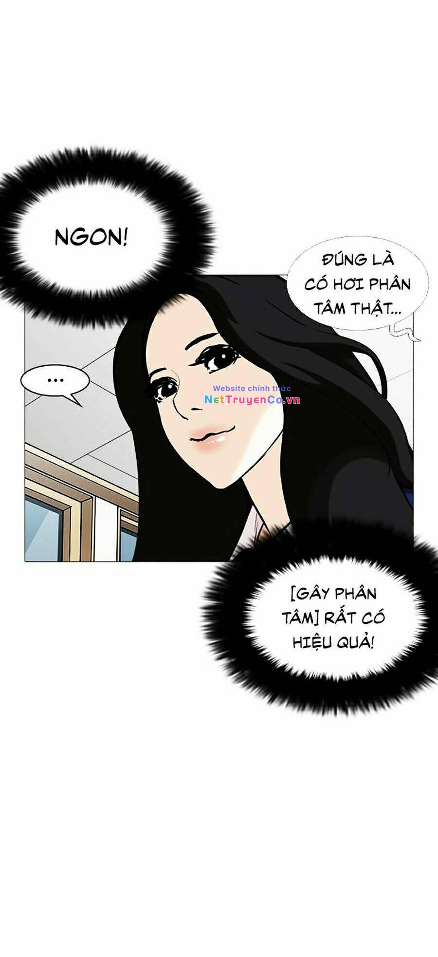 Chapter 251 - Trang 30
