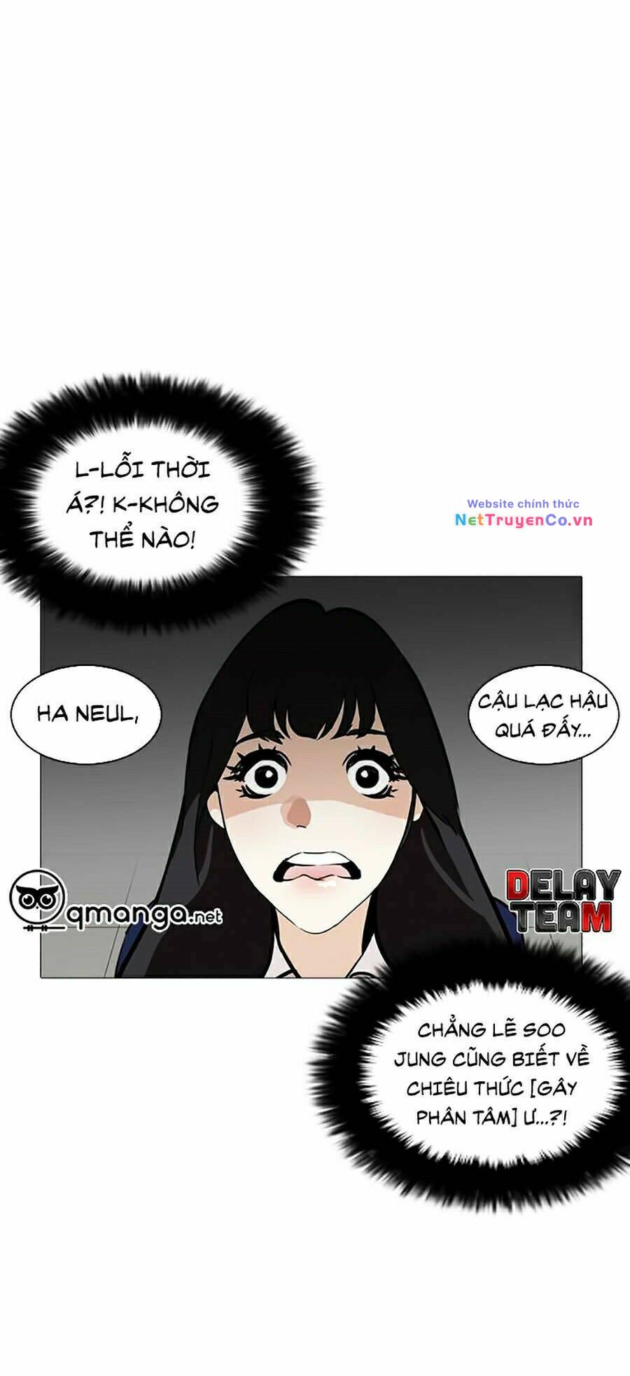 Chapter 251 - Trang 32