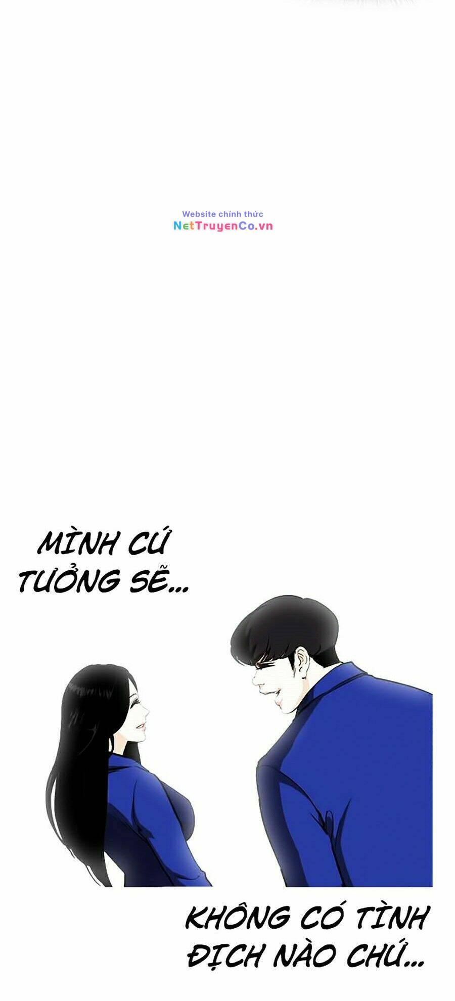 Chapter 251 - Trang 7
