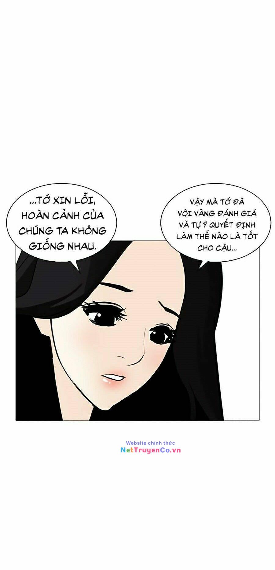 Chapter 251 - Trang 71