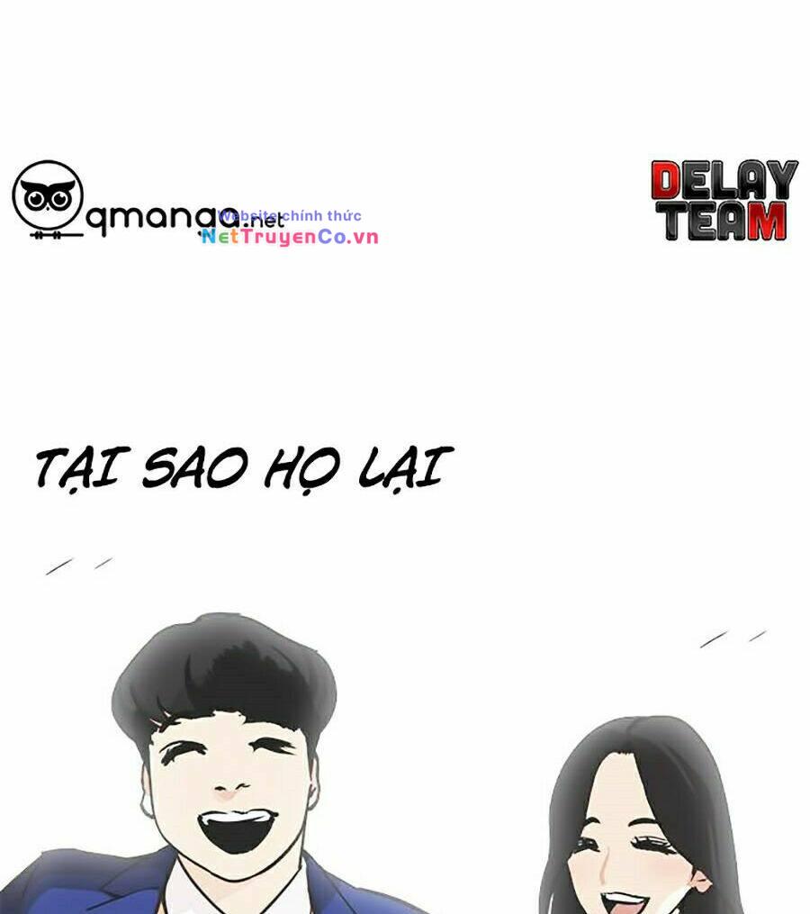 Chapter 251 - Trang 85