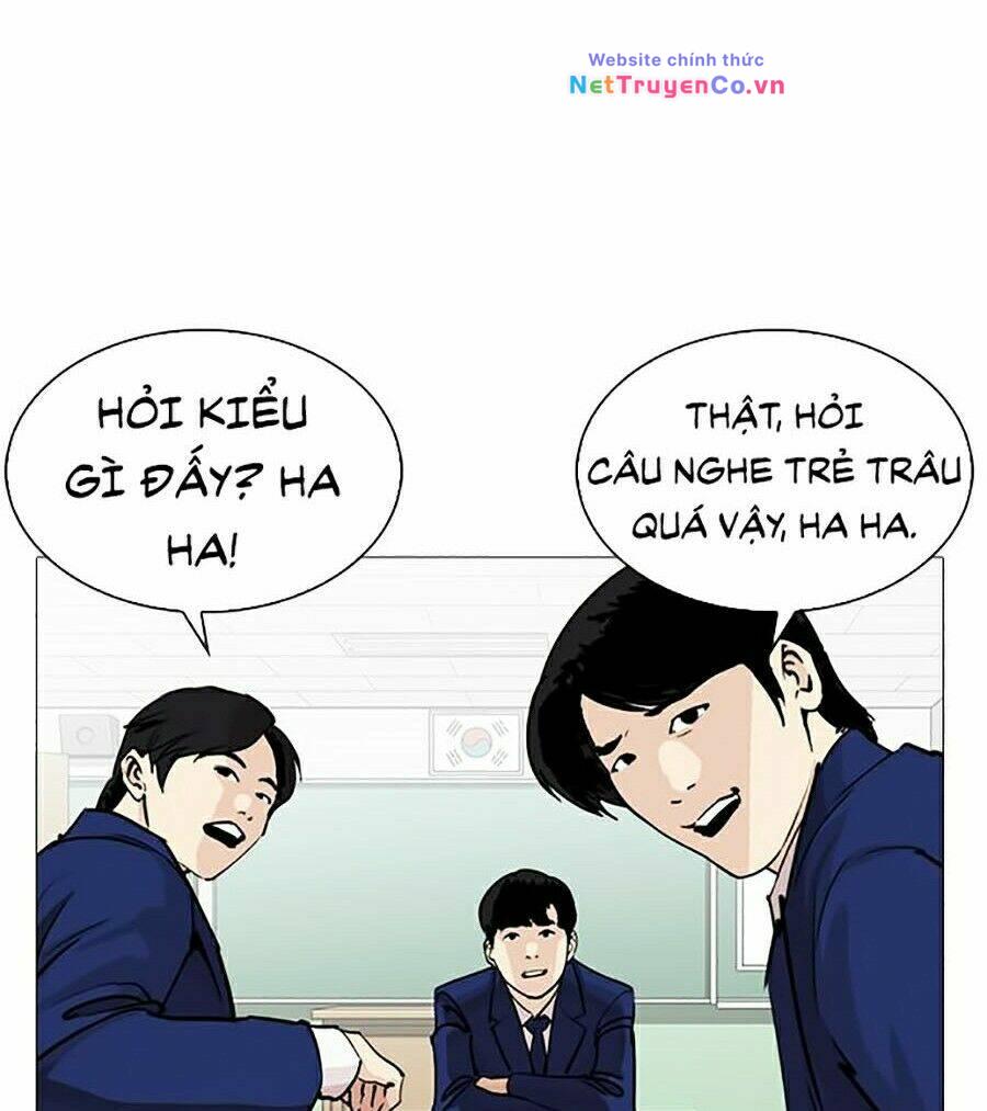 Chapter 252 - Trang 21