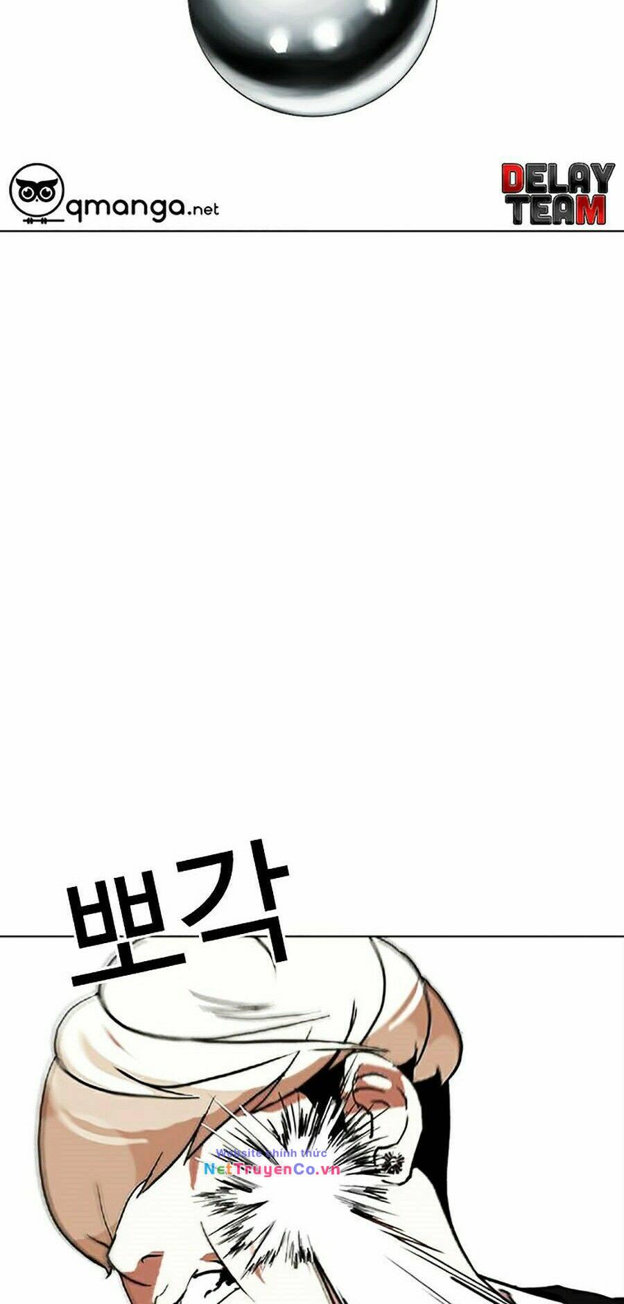 Chapter 253 - Trang 112