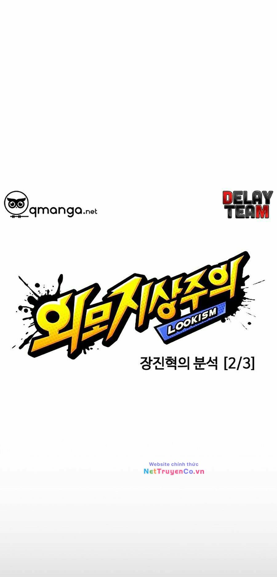 Chapter 253 - Trang 49