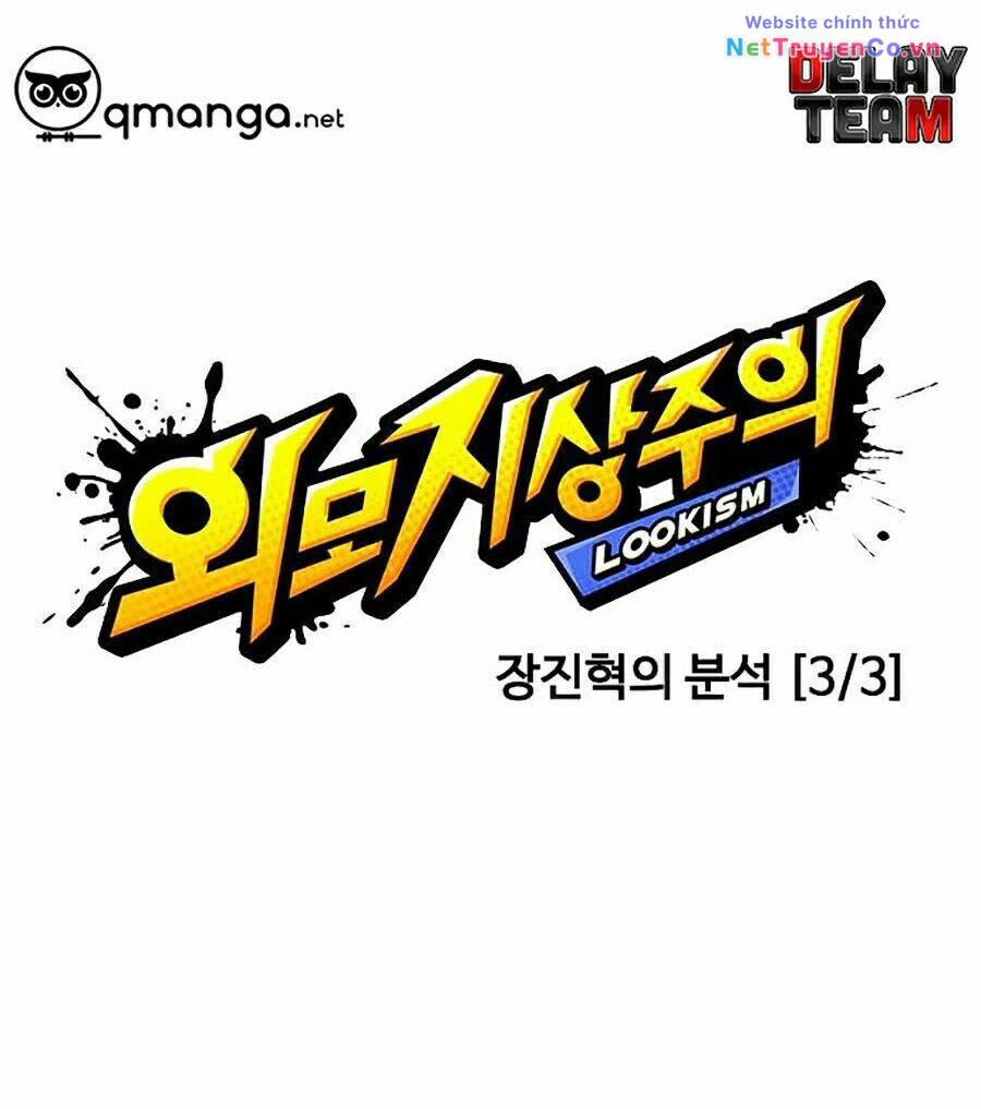 Chapter 254 - Trang 48