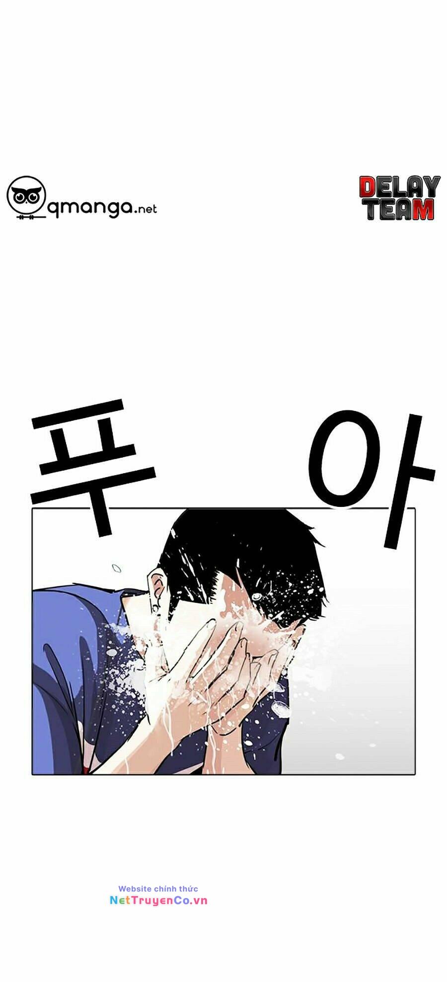 Chapter 256 - Trang 73