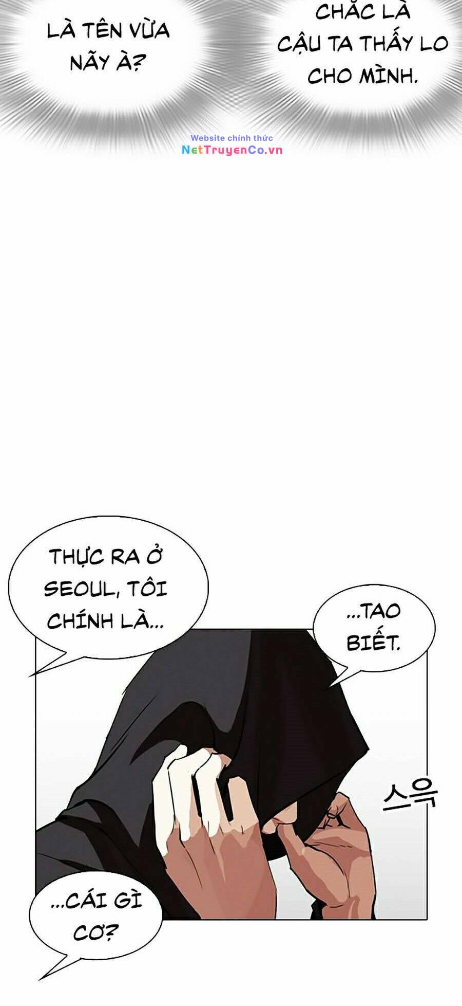 Chapter 257 - Trang 117