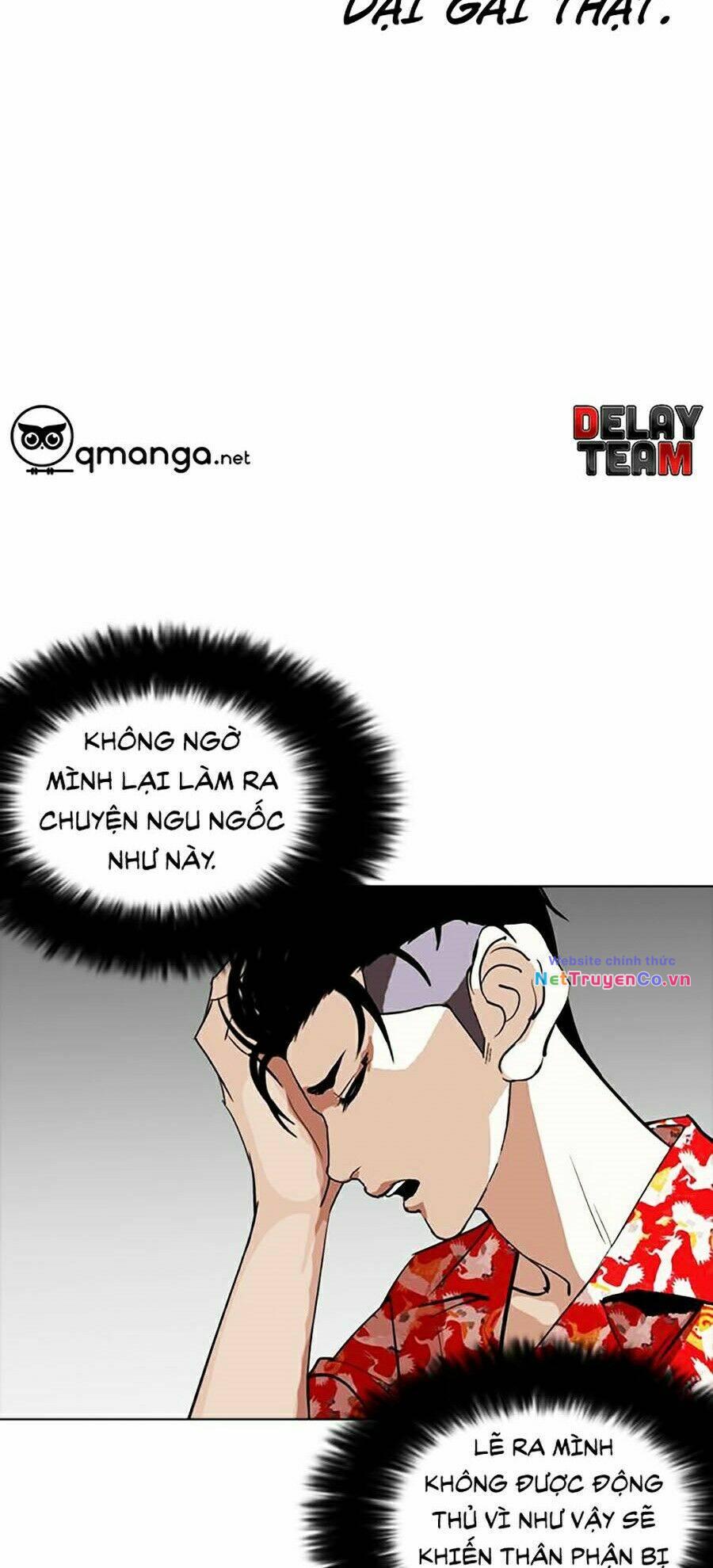 Chapter 258 - Trang 110