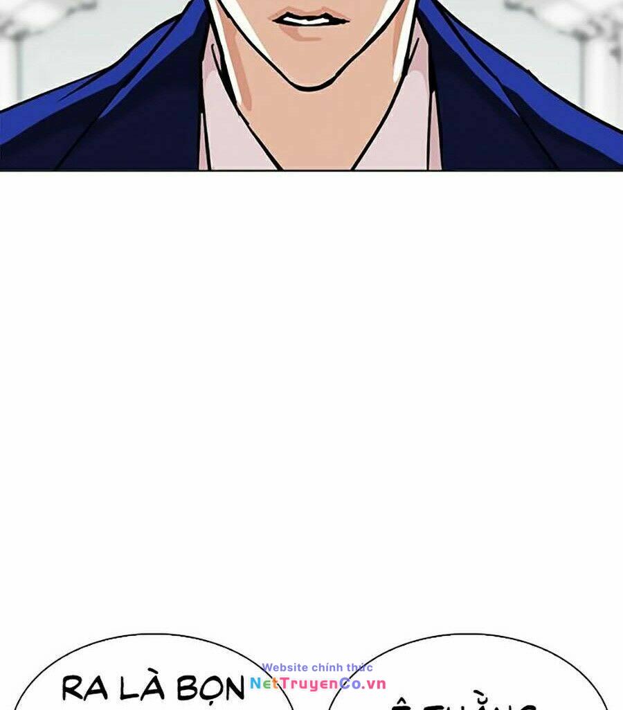Chapter 258 - Trang 17