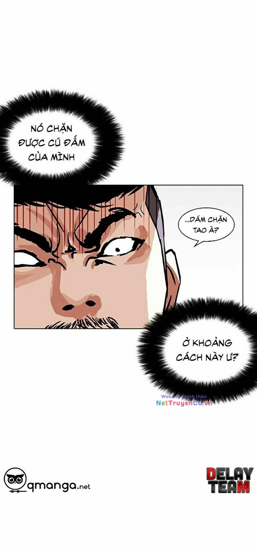 Chapter 258 - Trang 26