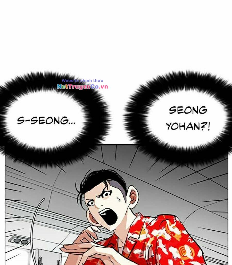 Chapter 258 - Trang 5