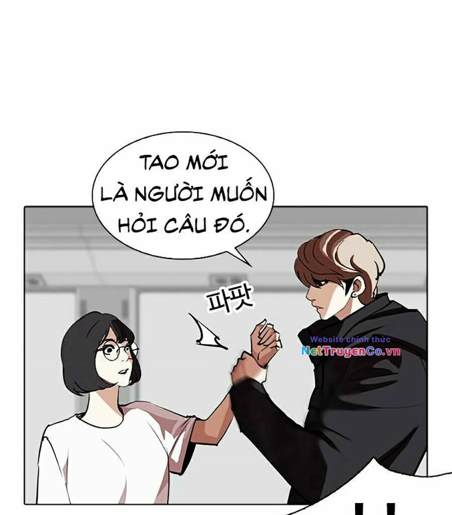 Chapter 258 - Trang 7