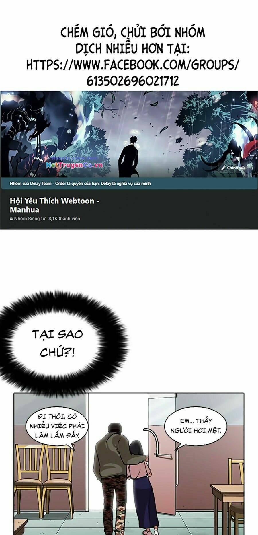 Chapter 258 - Trang 74