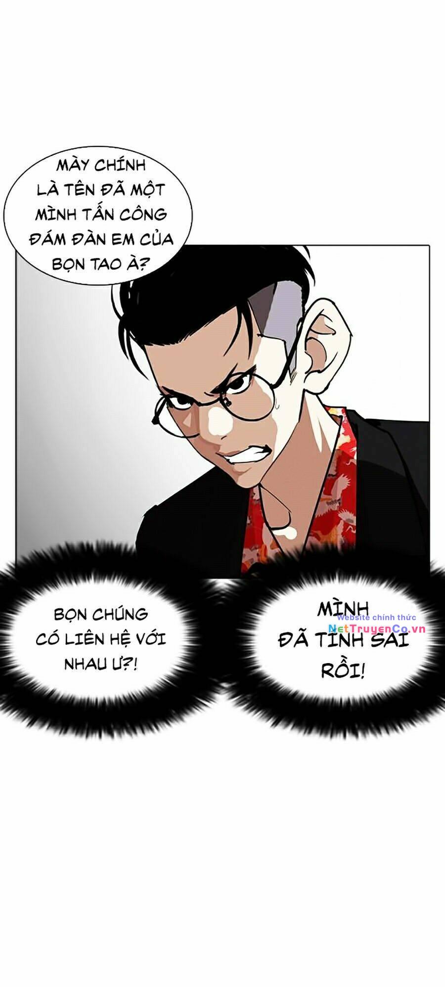 Chapter 259 - Trang 109