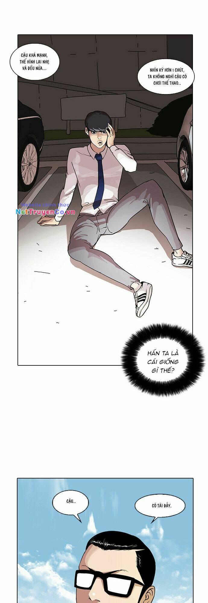 Chapter 26 - Trang 3