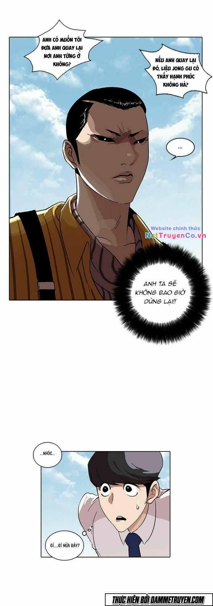 Chapter 26 - Trang 24